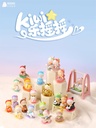 Nororo Studio BABY KIWI SERIES TRADING FIGURE