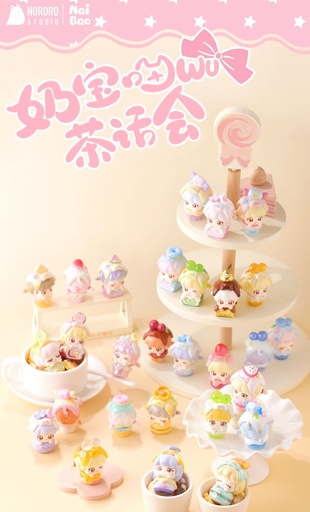 [NRR29022] Nororo Studio Nai Bao MEOW TEA PARTY SERIES MINI TRADING FIGURE