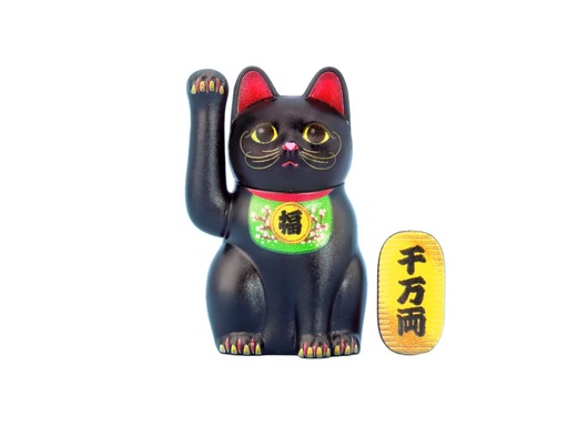 [MIC27206] Pripra Manekineko -Kuromaru no Baai-