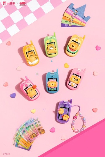 [WHY29003] WONDERHOBBY THE LITTLE BEAR BUG IS CALLING TRADING TOY