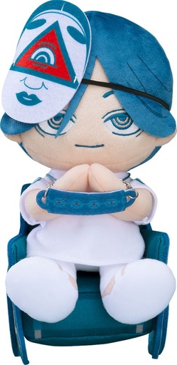 [G18992] Plushie Ayumu Meguriya