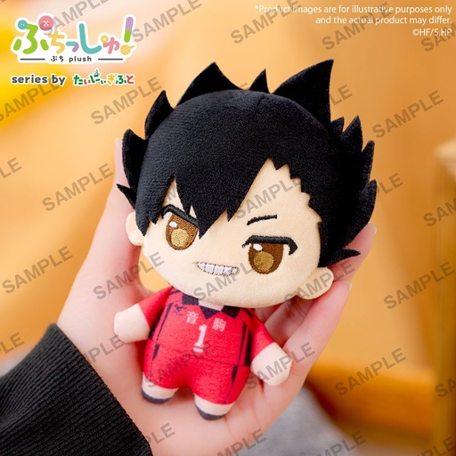 [BU39828] Puchish! Haikyu!! Vol.2 Tetsuro Kuroo