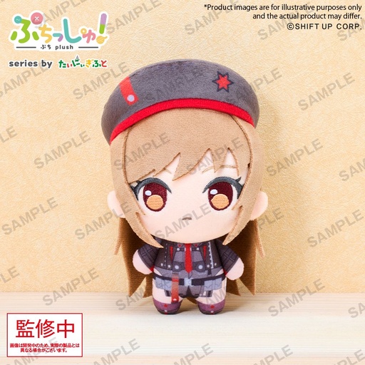 [BU39969] Puchish! Goddess of Victory: NIKKE Vol.1 Rapi