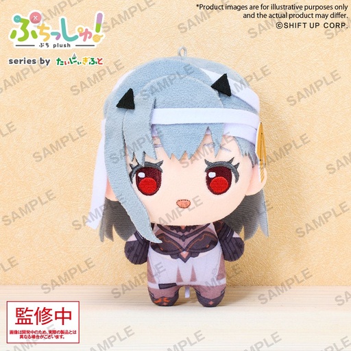 [BU39972] Puchish! Goddess of Victory: NIKKE Vol.1 Modernia