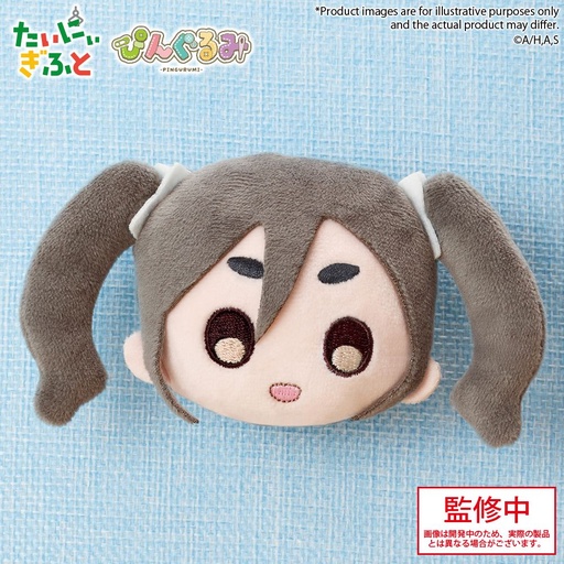 [BU40888] Pingurumi TV Anime "mono" An Kiriyama