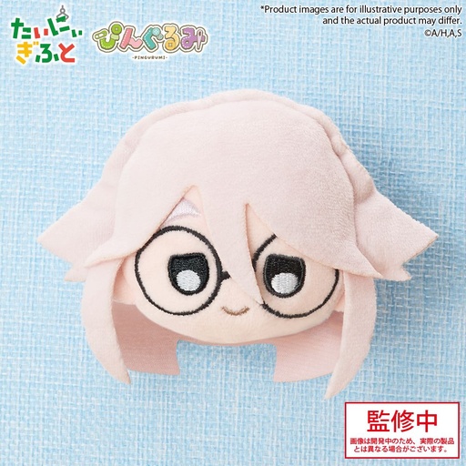 [BU40890] Pingurumi TV Anime "mono" Haruno Akiyama