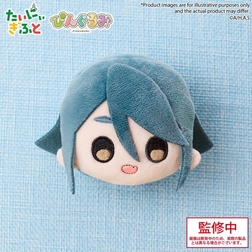 [BU40891] Pingurumi TV Anime "mono" Kako Komada
