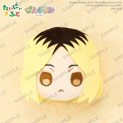 [BU40893] Pingurumi Haikyu!! Vol.2 Kenma Kozume