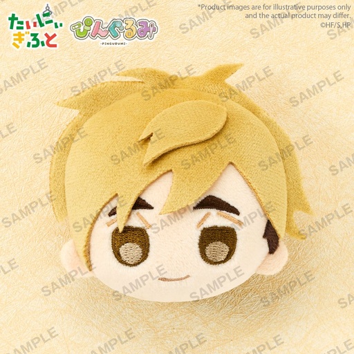 [BU40894] Pingurumi Haikyu!! Vol.2 Atsumu Miya