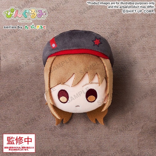 [BU40897] Pingurumi Goddess of Victory: NIKKE Vol.1 Rapi