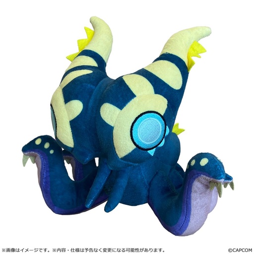 [CC13262] MONSTER HUNTER CHIBI STYLE PLUSH Nu Udra