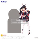 Hikkake Figure -Ookami Mio-