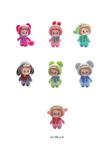 [SDR57005] SONDOR ZHU LILI SERIES TRADING FIGURE