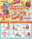 KIRBY Waddle Dee's Toy Factory