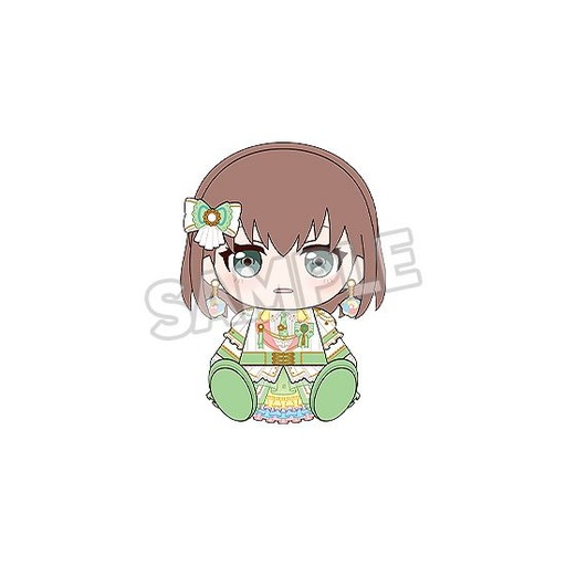 [G20822] Plushie Pastel＊Palettes Maya Yamato