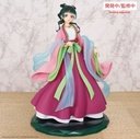 BRILLIANT FIGURE MAOMAO (re-run)