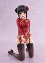 Cafe Stella and the Reaper's Butterfly Natsume Shiki Chinese Clothes Ver. AmiAmi LIMITED EDITION