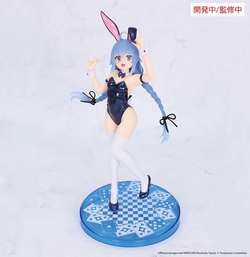 [SSS05476] Mushoku Tensei: Jobless Reincarnation Season 2 Vivit figure Roxy Migurdia Polarization Color Ver.