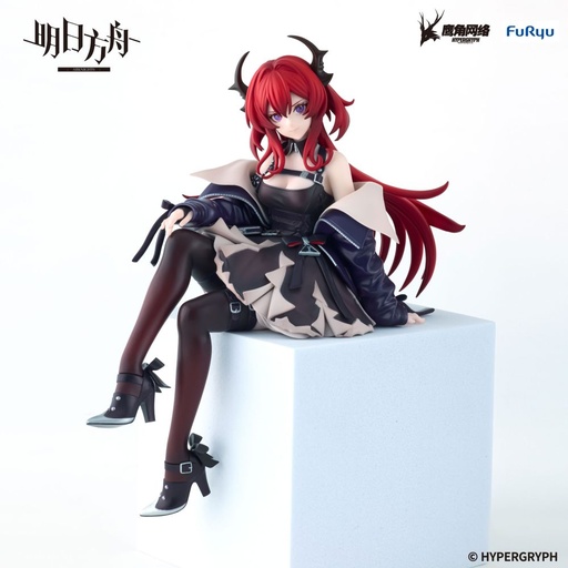 [FR50695] ARKNIGHTS Noodle Stopper Figure -Surtr-