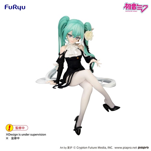 [FR50751] Hatsune Miku Noodle Stopper Figure -Flower Fairy White Rose-