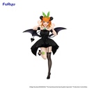 The Quintessential Quintuplets Specials2 BiCute Dark Figure -Nakano Yotsuba-