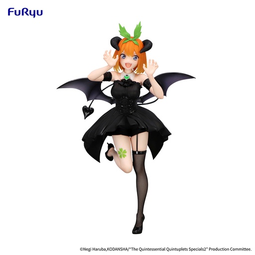 [FR50754] The Quintessential Quintuplets Specials2 BiCute Dark Figure -Nakano Yotsuba-