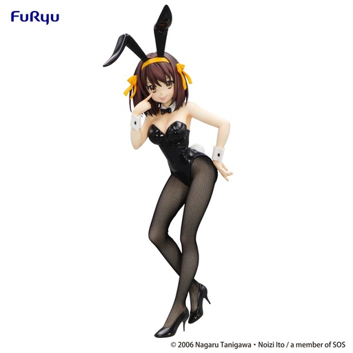 [FR50763] The Melancholy of Haruhi Suzumiya BiCute Bunnies Figure -Haruhi Suzumiya-