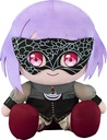 Big 40cm Plushie Ave Mujica Amoris