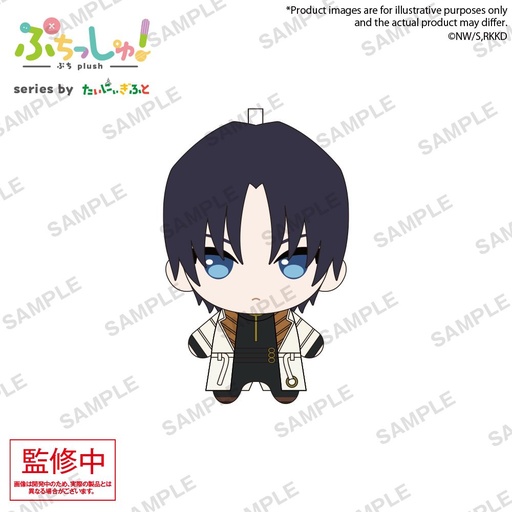 [BU41474] Puchish! Rurouni Kenshin: Meiji Kenkaku Romantan - Kyoto Douran Aoshi Shinomori