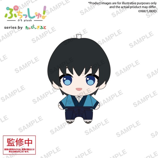 [BU41476] Puchish! Rurouni Kenshin: Meiji Kenkaku Romantan - Kyoto Douran Sōjirō Seta