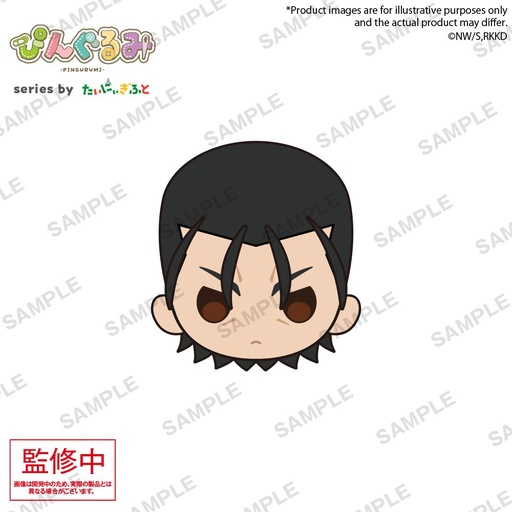 [BU41478] Pingurumi Rurouni Kenshin: Meiji Kenkaku Romantan - Kyoto Douran Saitō Hajime