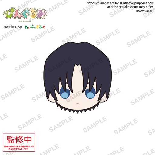 [BU41479] Pingurumi Rurouni Kenshin: Meiji Kenkaku Romantan - Kyoto Douran Aoshi Shinomori