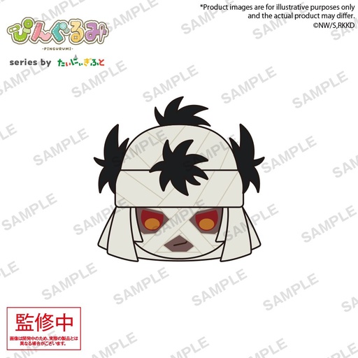 [BU41480] Pingurumi Rurouni Kenshin: Meiji Kenkaku Romantan - Kyoto Douran Makoto Shishio