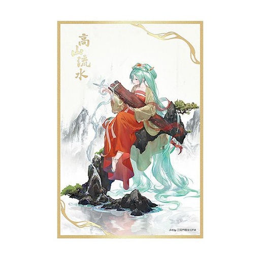 [G66068] Hatsune Miku Shikishi: Gao Shan Liu Shui Ver.