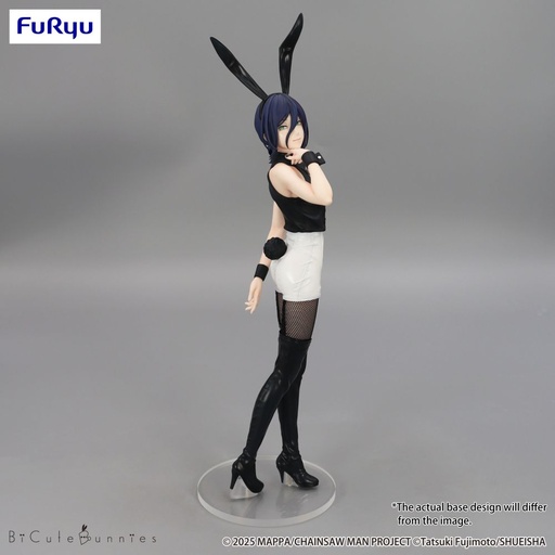 [FR50752] Chainsaw Man – The Movie: Reze Arc BiCute Bunnies Figure -Reze-