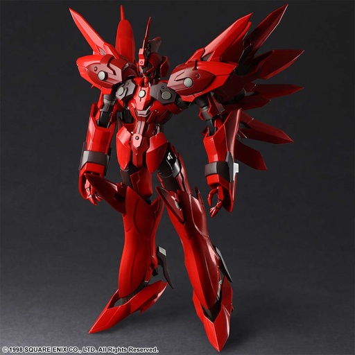 [SQ36046] XENOGEARS BRING ARTS™ Action Figure WELTALL-ID
