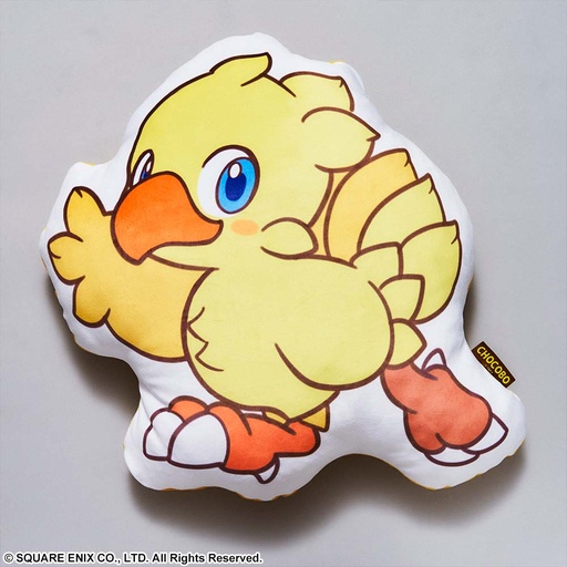 [SQ36128] FINAL FANTASY Fluffy Fluffy Die-cut Cushion - CHOCOBO