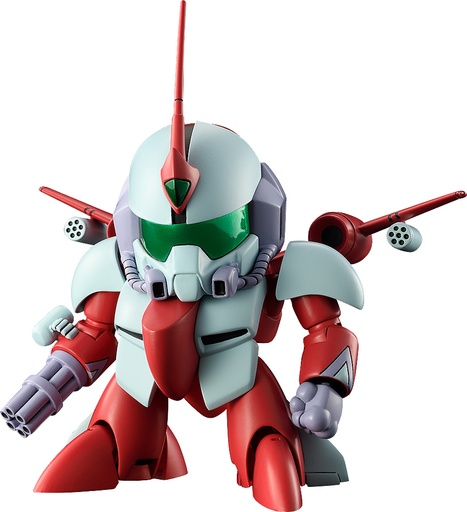 [M01253] PLAMAX MS-17 Second Gun with Third Gun Parts