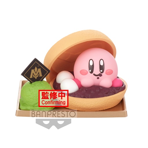 [BP18343] KIRBY Paldolce collection vol.4(ver.B)