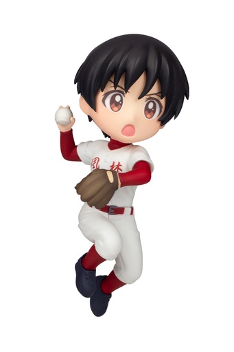 [PM38420] Mini Figure Tao Sagara