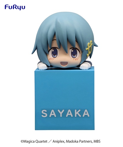 [FR95984] Puella Magi Madoka Magica THE MOVIE -Rebellion- Hikkake Figure-Sayaka Miki