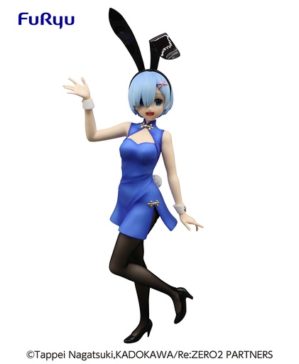 [FR95951] Re:Zero Starting Life in Another World BiCuteBunnies Figure-Rem -China