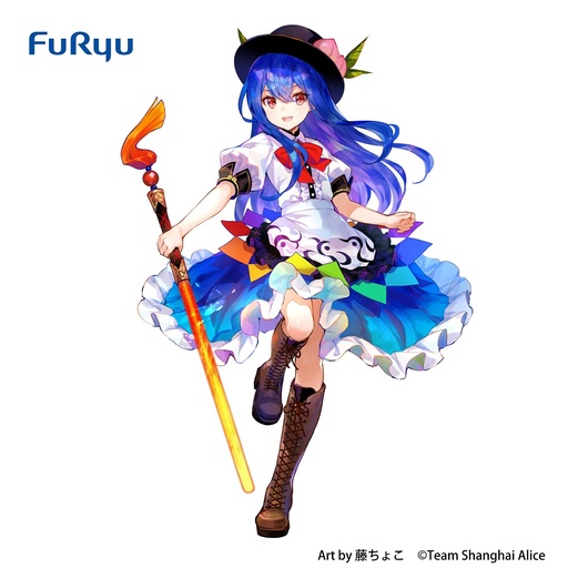 [FR95955] Touhou Project SSS FIGURE-Tenshi Hinanai