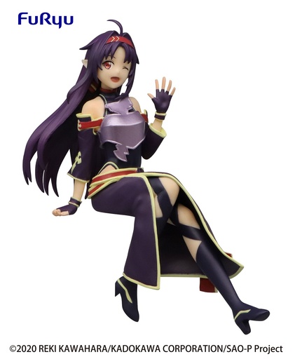 [FR95981] Sword Art Online II Noodle Stopper Figure-Yuuki