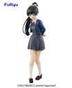 Love Live! Superstar!! SSS FIGURE-REN HAZUKI