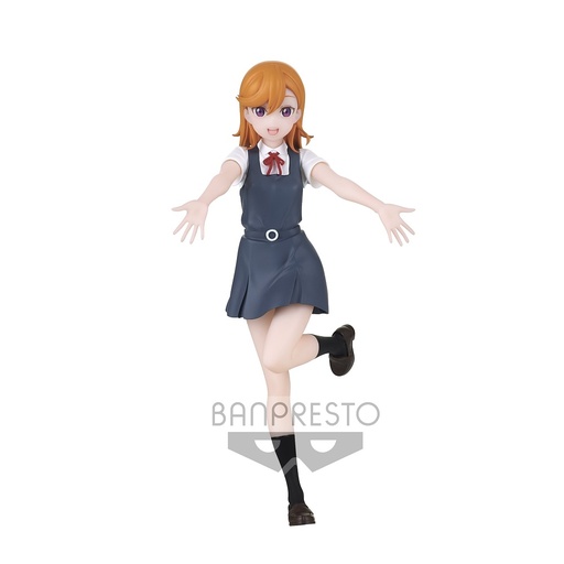 [BP18291] LOVE LIVE! SUPER STAR!! KANON SHIBUYA FIGURE