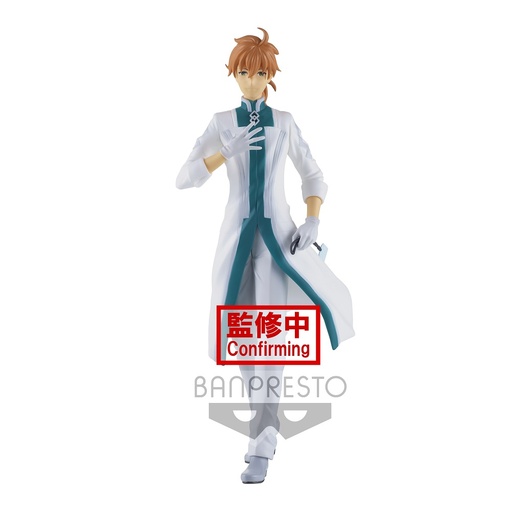 [BP18292] Fate/Grand Order Final Singularity Grand Temple of Time: Solomon FIGURE ~Romani Archaman~