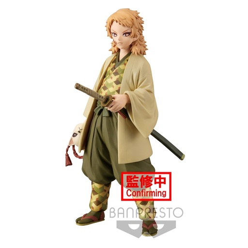 [BP18309] Demon Slayer: Kimetsu no Yaiba FIGURE vol.20(A:Sabito)