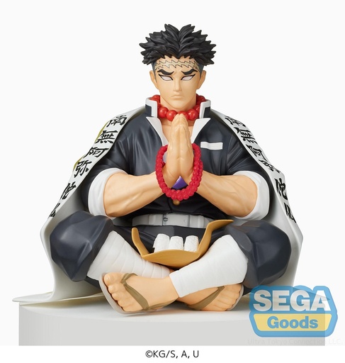 [SG95466] Demon Slayer: Kimetsu no Yaiba PM Perching Figure "Gyomei Himejima"