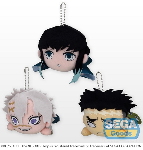 [SG94474] NESOBERI (Lay-Down) "Demon Slayer: Kimetsu no Yaiba" EX Plush Vol. 5